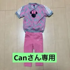 【Canさん専用】adidas x Disney ミニーマウス スウェットセット