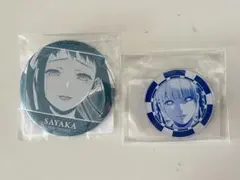 賭ケグルイ 賭ケグルイ オンラインくじ 第2弾 DRAW!DRAW!