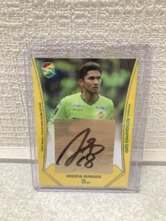 2026年最新】ジェフ千葉 サインの人気アイテム - メルカリ