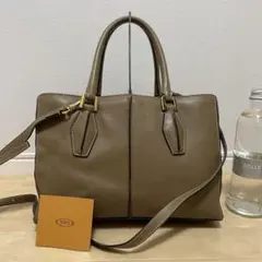 美品 COACH CE730 キャリーオール 2way ブラウン - メルカリ
