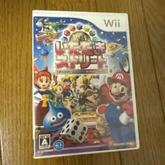 いただきストリートWii