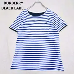 バーバリーブラックレーベル ボーダー 半袖Tシャツ ホース刺繍（2）のサムネイル