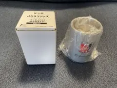 サン生 × Jクラブグッズ 浦和レッズ 保冷缶ホルダー