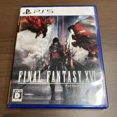 PS5 ファイナルファンタジーXVI