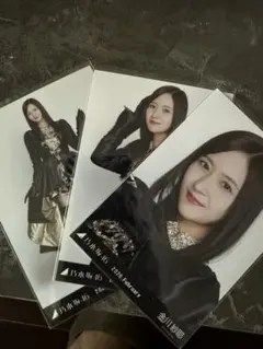 乃木坂46 金川紗耶　バラ売り　まとめ売り 乃木坂46 金川紗耶 バラ売り まとめ売り