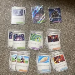 え*じ様 インフェルノX バトルコロシアムSR パンクメットSR ヒカリU4枚セ