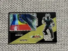 Item thumbnail for item 104bdabc-fc98-428e-9537-25e20892584b