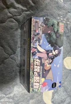 伝説の鼓動 ジムセット　シュリンク付き未開封のサムネイル