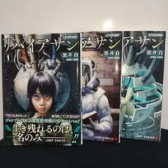 2026年最新】リバイアサン dvdの人気アイテム - メルカリ