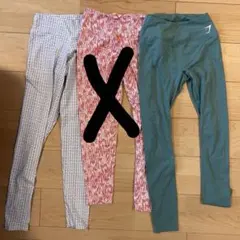 ビパッチ ヨガレギンス