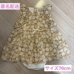 【匿名配送】petitmain ワンピース風ロンパース