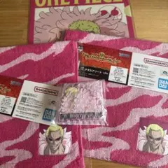 一番くじ　ワンピース　The Unbreakable Law ドフラミンゴセット