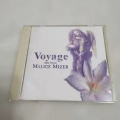 MALICE MIZER （マリスミゼル）アルバムVoyage - メルカリ