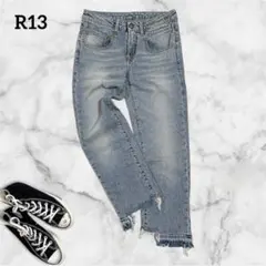 【美品】R13 Boy Straight デニム 26 イタリア製 アパルトモンのサムネイル
