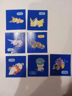 ポケモンパン　スリープ　シール７枚セット