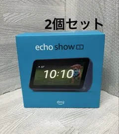 2個セット　Amazon Echo Show5