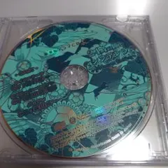 24時の鐘とシンデレラ 豪華版ドラマCD Y-48