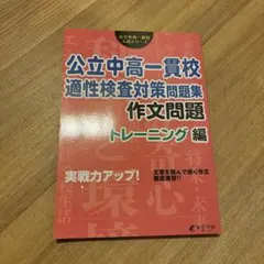 kengou様 リクエスト 3点 まとめ商品