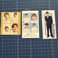 Aぇ! group 小島健　切り抜きまとめ売り