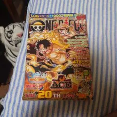 ONE PIECE 総集編 THE LOG 全20巻セット - メルカリ