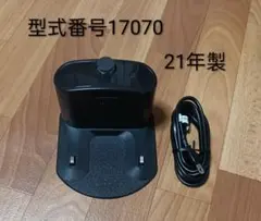 2026年最新】ルンバ充電器の人気アイテム - メルカリ