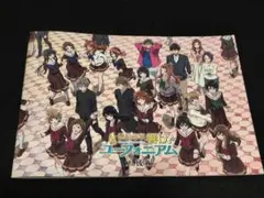 劇場版 響け！ユーフォニアム 最終楽章 後編 パンフレット