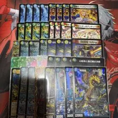 デュエルマスターズ アナカラーマルル アナカラーゼナーク - メルカリ
