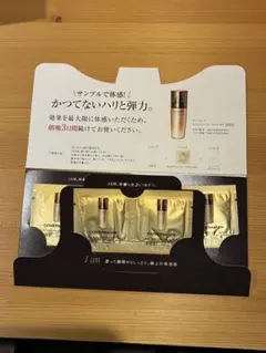 Item thumbnail for item 425b17db-d338-44c6-9d9e-5680f4b19fe5