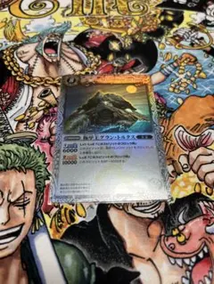 バトスピ　極甲王グラン・トルタス　プロモ　裏Xレア