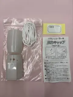 Item thumbnail for item 610c1aeb-3b7c-4254-b5ec-19f14521d5f9