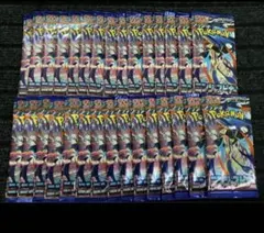 ポケモンカードゲーム　ニンジャスピナー　　未開封パック　30パック