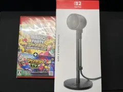 【即日発送】Switch2 マリオパーティジャンボリー+ジャンボリーTV カメラ