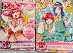 プリキュア トレーディングカードセット