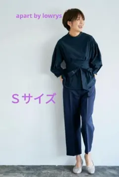 【小山田早織さんコラボ】ブラウス&パンツセットアップ