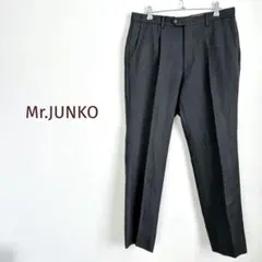 Mr.JUNKO ミスタージュンコ スラックス 　ダークグレー　毛混