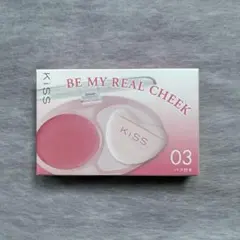 【りちりち様専用 】KISS BE MY REAL CHEEK ウィスパーピンクのサムネイル