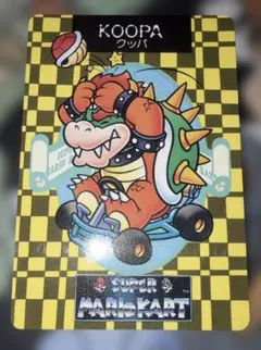 当時物 1993年 スーパーマリオカート カードダス バンプレカード クッパのサムネイル