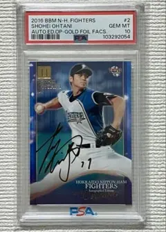 2025年最新】大谷サインカードの人気アイテム - メルカリ