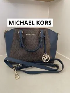 -MICHAEL KORS- 2way ハンドバッグ ショルダーバッグ