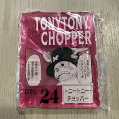 ONE PIECE BASE SHOP くじ アクリルブロック チョッパー - メルカリ