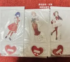 一番くじ　学園アイドルマスターPart4 I賞　姫崎莉波　秦谷美鈴　倉本千奈