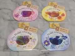 クリアフレークシール 4種