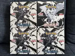 ブラックボルト ホワイトフレア 合計4BOX シュリンク無 ペリペリ有
