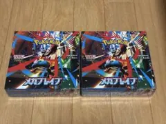 ポケモンカードゲーム　メガブレイブ２BOX シュリンク付き