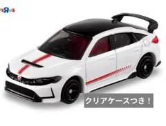 トミカ トイザらス限定 ホンダ シビック TYPE R FL5 - メルカリ
