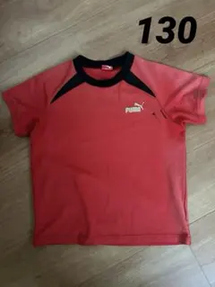 PUMA プーマ　スポーツシャツ　ウェア　130 赤　半袖　Tシャツ　ジャージ