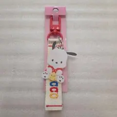 ポチャッコ PC ロゴ刺繍タグキー