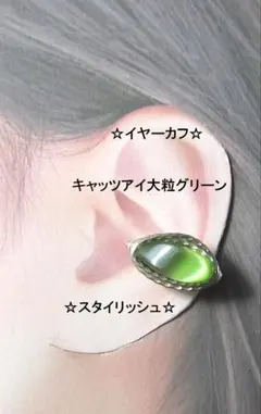 Item thumbnail for item 533d57c1-86ad-4a95-a643-07796f858237