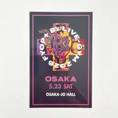2026年最新】国内アーティスト：B'z ミュージシャン その他の人気