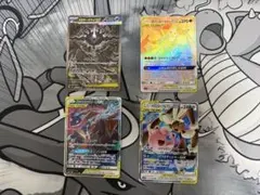 ベ*ー様 リザードン フシギバナ カメックス GX - メルカリ